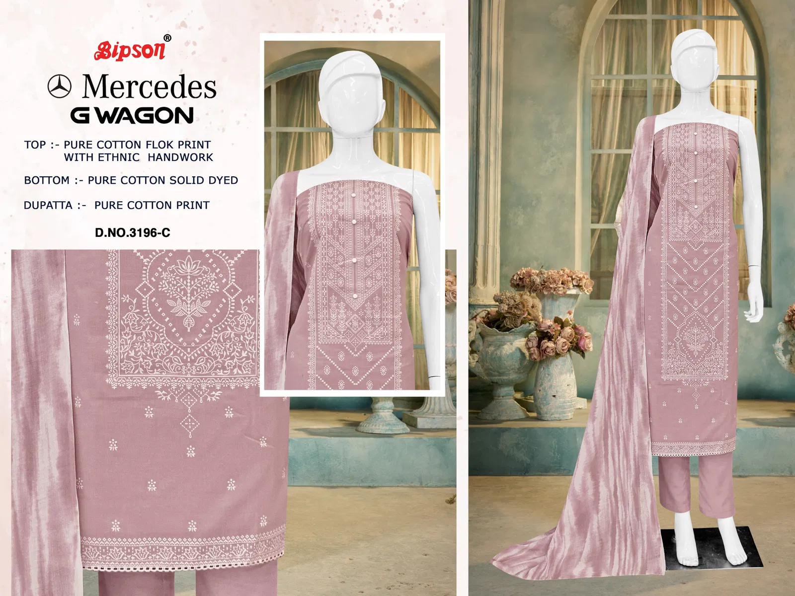 Mercedes G Wagon 3196 By Bipson Pure Cotton Dress Material Exporters In India